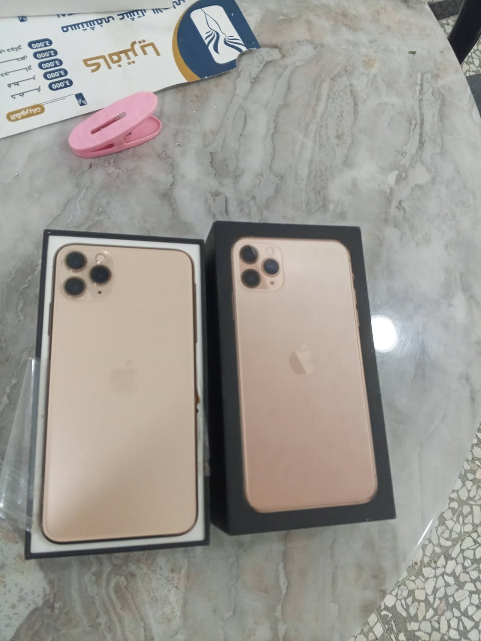 سلام عليكم 11برو ماكس جهاز كله شغال مابدل بي شي جهاز مال بنيه سعره 350مكانه بغداد الكراده ***********
