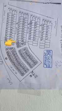 واحد اذا • ١٠٠م • واجهه ٥م