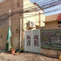 الحر الثوره • ٢٠٠م • طابو صرف