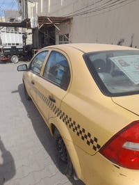 ٢٠١٠ • باسمنا • غرامات مصفرة