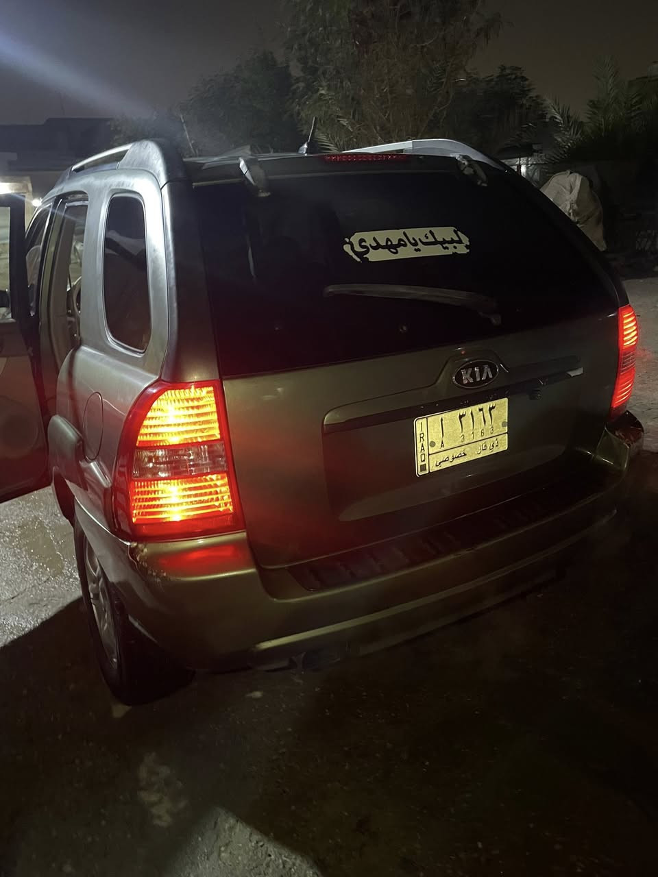 السلام عليكم
كية سبورتج 2006
السيارة مكفولة بس مبدل چاملغ امامي صفحت السدر يسرة والجنطة مبدلة
 شاشة اندرويد مصبوغة جمالية 
سعر 85 قفل رقم ذي قار خصوصي 
(***********)
باسم ابو زهراء
