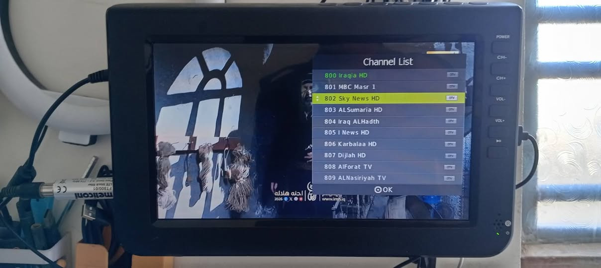 بث الارضي تكدر تزرع بيه ستلايت
بيه مدخلHD. مدخل رام ومدخلusb
ريمونت شغال ١٠٠ بال ١٠٠ ستاند تعليك وارضي للشغل دقه شاشه1090
*********** بغدادحي التراث والمعالف
توصيل مكو ٦٠ الف
