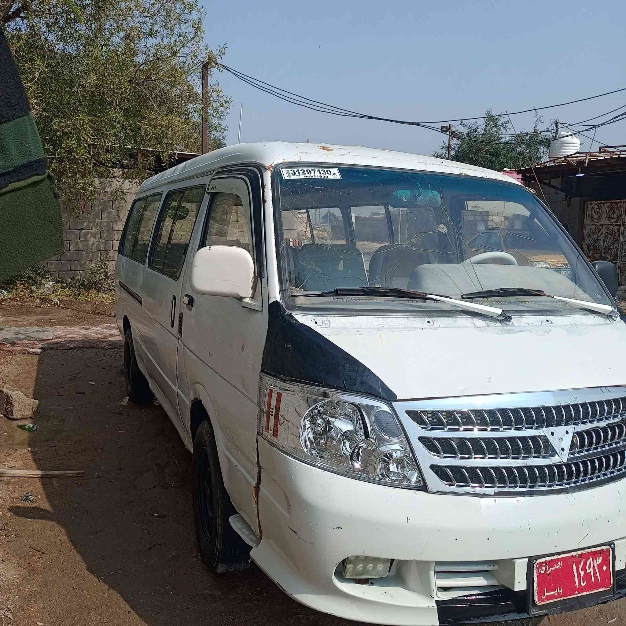 كيه فتون مديل ( ٢٠٠٩ ) سنويه منتهيه بسنه ٢٠١٤ رقم صدامي بابل سنويه كبيره اصليه ماندل راعي اتعهد سرقه وطلب عشاير بلمكاتبه مكاني البصره مكينه كير حداده كهربائيات اكسن تخم تاير رقم شاصي كله جاهزه ترايك وين ماتريك السعر ( ١٥ ) وبيه مجال لايتات وشباك جدد ( *********** ) ( *********** ) والشراي حتى مقطع عندي اله سياره بدي كلش حلو
