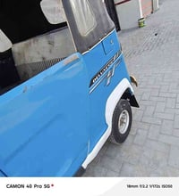 تيك تيك موديل 22 • كفالة عامة • البصرة الحيانية