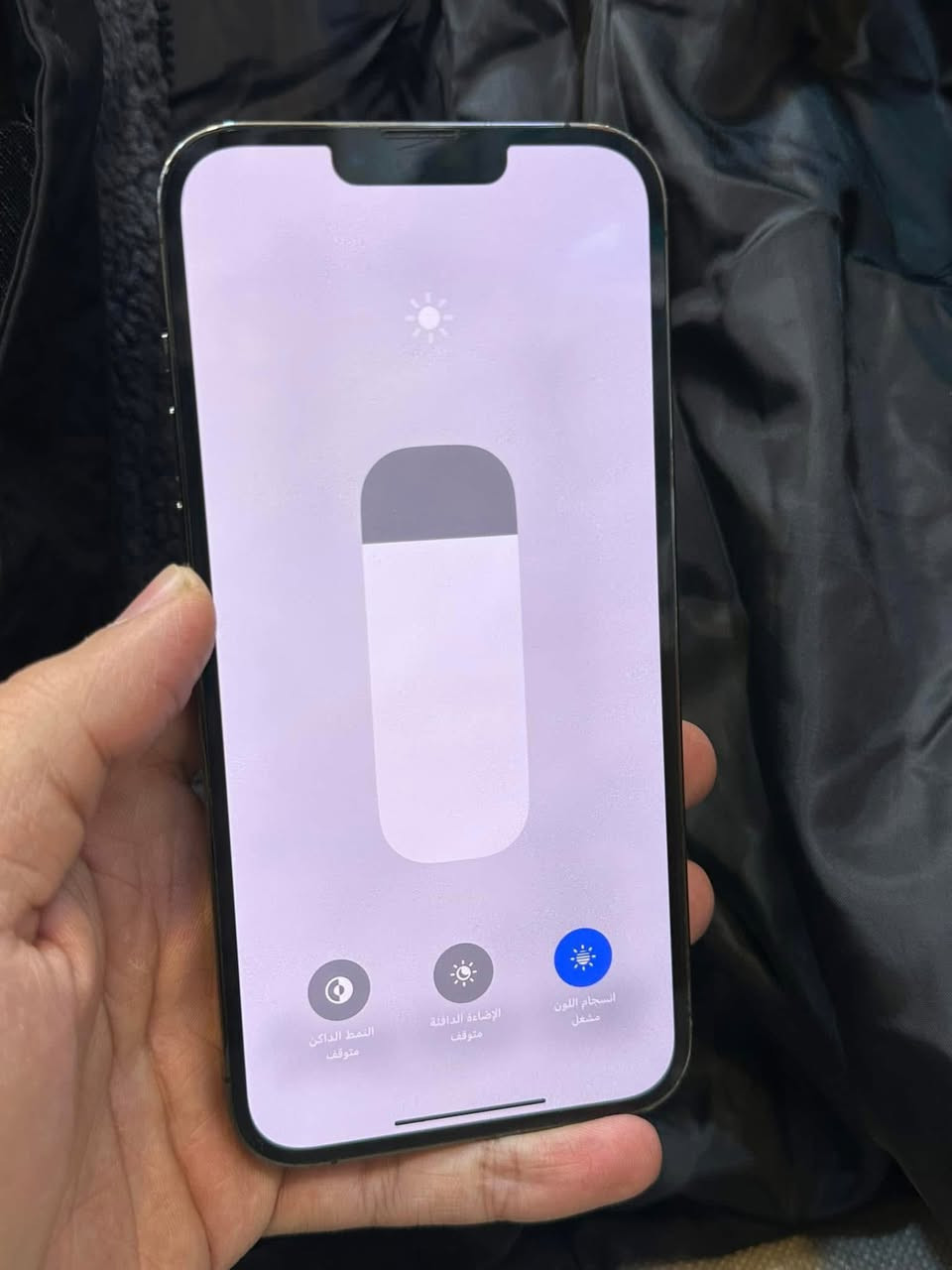 السلام عليكم أيفون 13برو ماكس جهاز حيل نضيف شخط مابي البطاريه 83 ذاكره 256 جهاز وتر بروف لون اسود السعر 675 وبي مجال بسيط جدا مكاني الفلوجه حي العسكري 
واتس اب ***********
