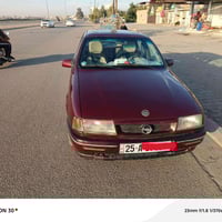 فكترا ٢٫٠ • ١٩٩١ • رقم كركوك