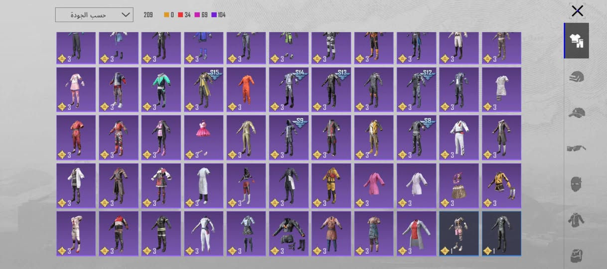 مقدماً! ما اقبل دفع ماستر فقط وجه لوجه !! 
حساب ببجي للبيع مستوى 72 عمر الحساب ٦ سنوات
بي 21 سلاح يتطور من ضمنهم ٣ كلمسج
بي بدله اكس لفل واحد
بعض الاسكنات النادره 
السعر 85 الف و بي مجال مكاني ديالى / ما اقبل وسيط ولا اقبل دفع ماستر فقط وجه لوجه


**إذا كنت صاحب هذا الإعلان وتريد حذفه لأي سبب، رجاءا أرسل رسالة إلى الدعم الفني**