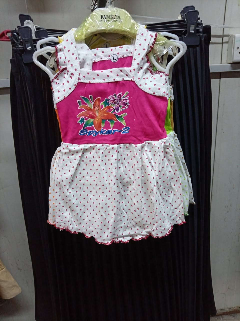 بدلة بناتي أحجام S-M-L- سعر القطعة ٢٠٠٠ الفين دينار فقط عنوان مجمع عامرية الفلوجة العيادات مقابل الإطفاء


**إذا كنت صاحب هذا الإعلان وتريد حذفه لأي سبب، رجاءا أرسل رسالة إلى الدعم الفني**