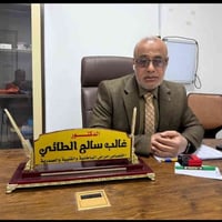 فحص مجاني • باطنية وقلبية • الناصرية الحبوبي