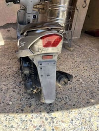 ماكس • بلادية • الأمين الثانية