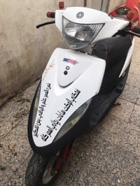 ماكس عدله • مراوس • بصره