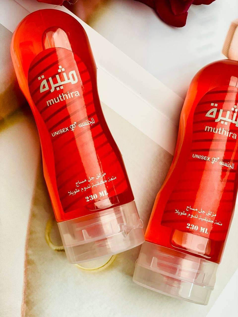 🌺جل المساج للمتزوجين🌺
💯💯اصلي💯💯
مزلق وموسع ومساج بنفس الوقت💋3*1
مخدر *مزلق*موسع*

❤️ مزلق ومخدر بنفس الوقت وعطرة رهيب
❤️ قابل للتذوق
❤️ خاص للمتزوجين 
❤️ جل مائي مزلق مرطب ومنعم
❤️ يمنع الأحتكاك
❤️ يريح العلاقة الزوجية
❤️ يعمل على تطويل مدة المتعة خالي من البارابين
❤️ يستعمل للرجال والنساء 
قابل اللعق والاكل ♥️

☑️طريقة الأستخدام :: يوضع القليل منه على المنطقة الحميمة من الجسم لتحسين الرطوبة الطبيعية
السعر خاص 
 🚘يوجد خدمة توصيل لجميع محافظات العراق🚘 كركوك, العراق


**إذا كنت صاحب هذا الإعلان وتريد حذفه لأي سبب، رجاءا أرسل رسالة إلى الدعم الفني**