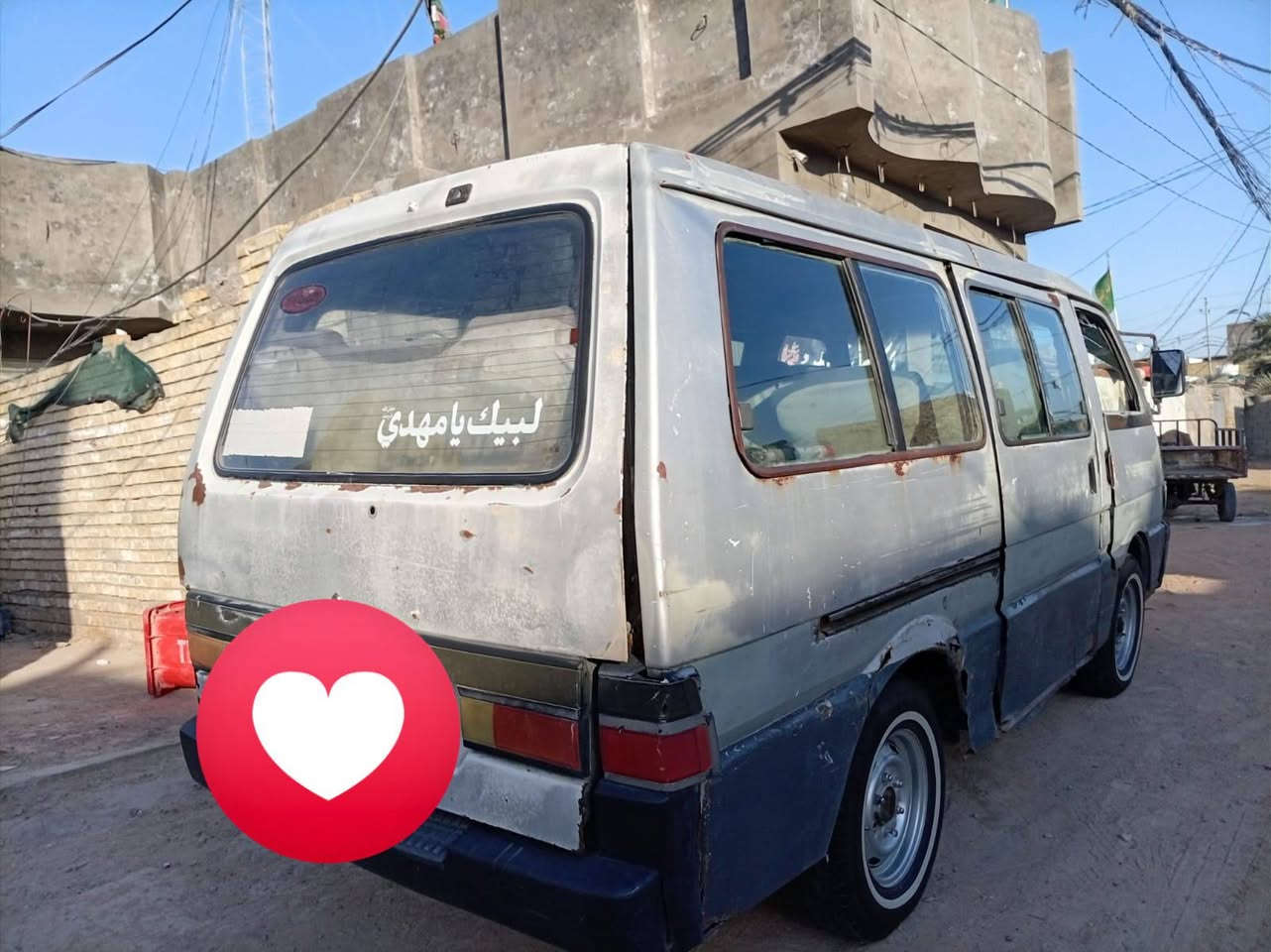 كيه بستا للبيع رقم نجف وعنوانها نجف موديل ٩٤ راعيها ضاع رقمه مني اتكفل سرقه وعشائر سعرها ٢٢ بيع ومراوس ***********
