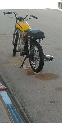 دراجة • ناصرية مركز • قابل تفاوض