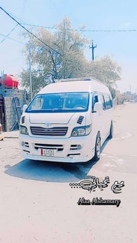 شيري باص للبيع موديل  12  السياره جاهزه من كلشي   تبريد خير من الله دو...