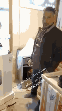 الحمدلله وشكر الله قمنا بخدمة محتاجين خادمكم ميثم االبياتي ***********يا الله ***********
