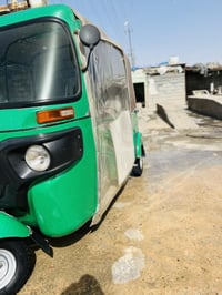 20كفاله عامه سعر 7900متواجد بس على رقم 07710902613