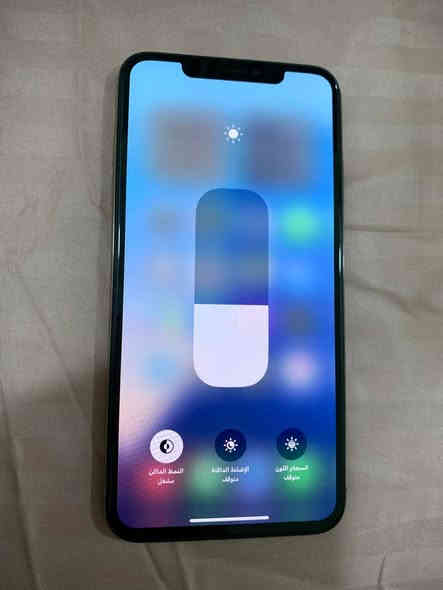 مراوس او بيع اكس اس ماكس ذاكره 64 جهاز كله بلادي واتر ماعده بطاريه بدلته ع ايدي احسن نوعيه وفيس متوقف لباقي كله ع وضع شركه سعر 120 مجاله بسيط جدا مكان بغداد الشعله ماعندي توصيل ***********
