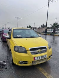 افيو ٢٠٠٨ • توماتيك • رقم جديد