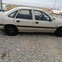 ئؤپل فيكترابؤفرؤشتن 16قايشپان ئارم پلاستيك 18كلاية مةعمةلة 07516251940...