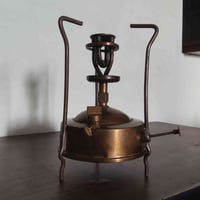 باجور نحاس • بريموس • اصلي مختوم