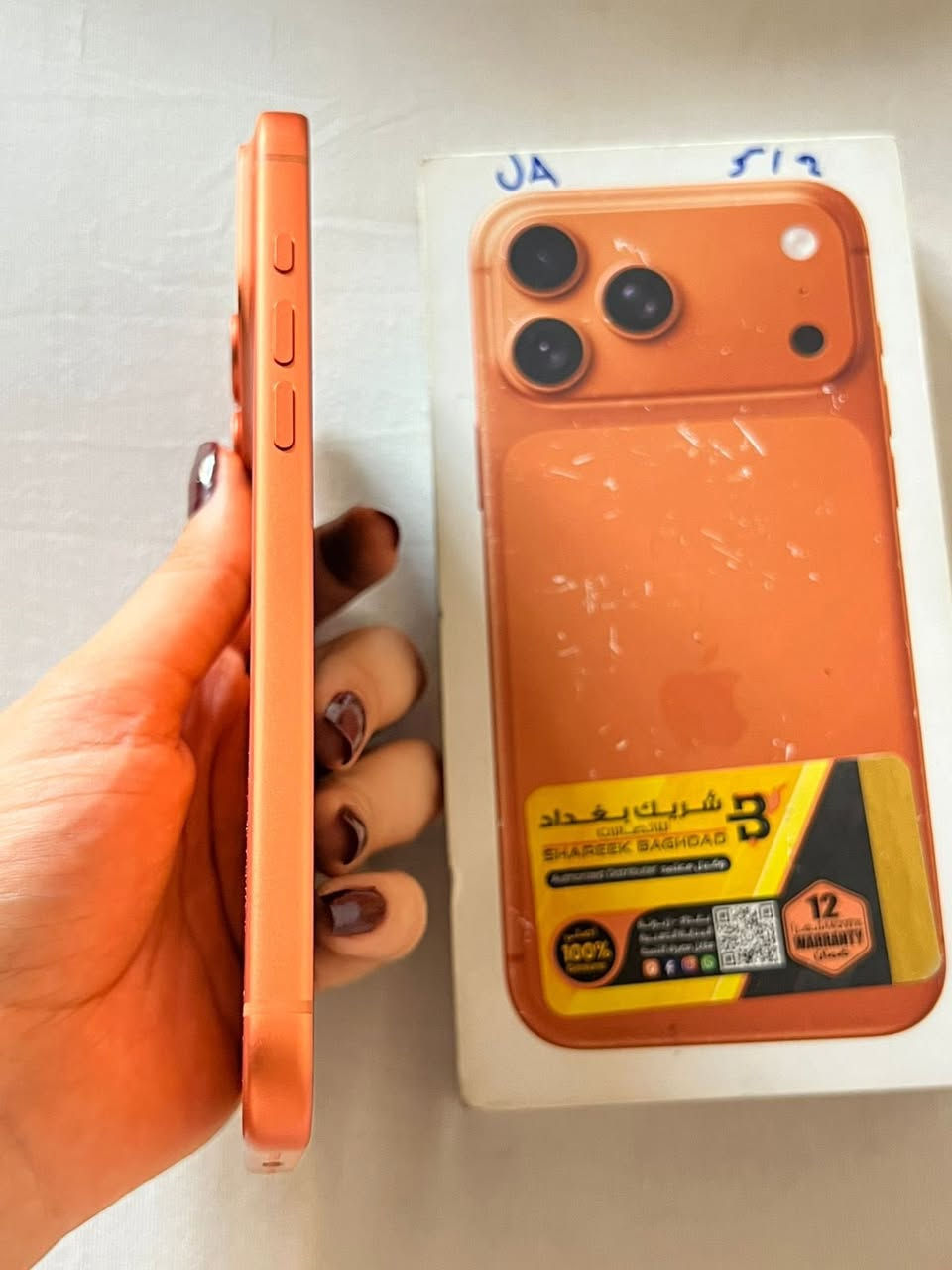 🔥 للبيع جهاز آيفون 17 برو ماكس بحالة الوكالة 🔥
📱 جهاز آيفون 17 برو ماكس
💾 سعة 512GB (نص تيرا)
📶 شريحة إلكترونية (eSIM)
🔋 البطارية 100%
⚡ عدد دورات الشحن 90 مرة فقط
✨ الجهاز نظيف جداً واستعمال خفيف ومحافظ عليه

💰 السعر: مليونين و150 ألف دينار عراقي
📍 السعر قابل للتفاوض البسيط للجادين فقط.

📩 للمهتمين التواصل على الواتساب فقط ***********
