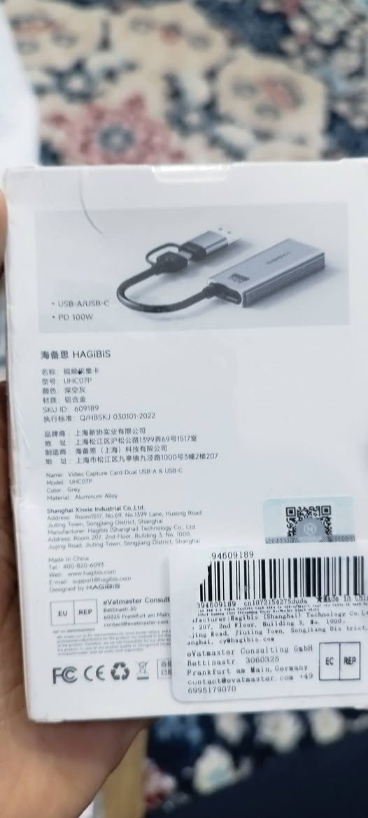 الكتروني ماركات قطع مرتبة والكل جديد بيدك تفتح الباكيت حجز استفسار متواجد


**إذا كنت صاحب هذا الإعلان وتريد حذفه لأي سبب، رجاءا أرسل رسالة إلى الدعم الفني**