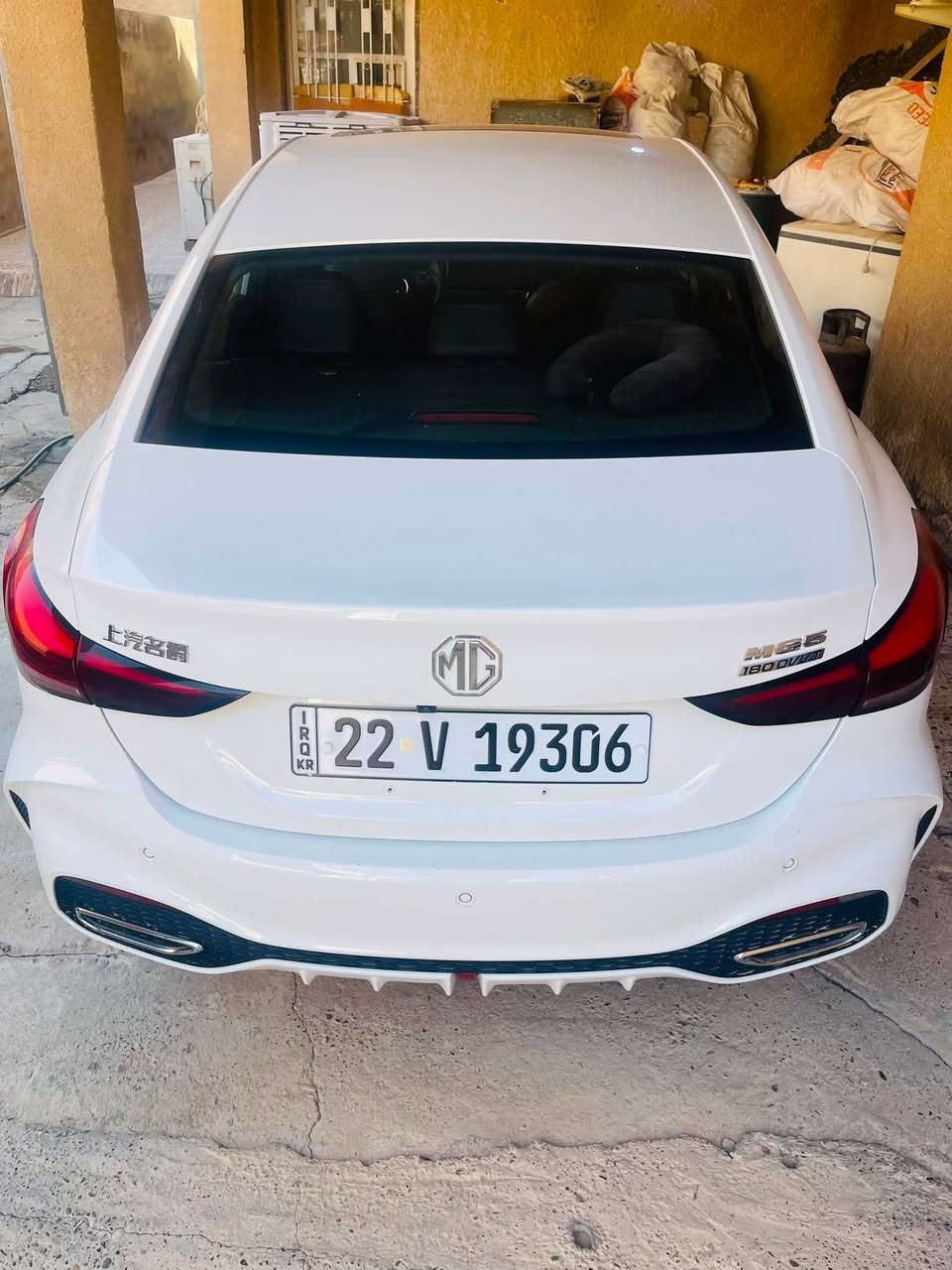 للبيع MG5 GT 2025 كفاااااالة 
بيع سريع
$ 119 
***********
***********
