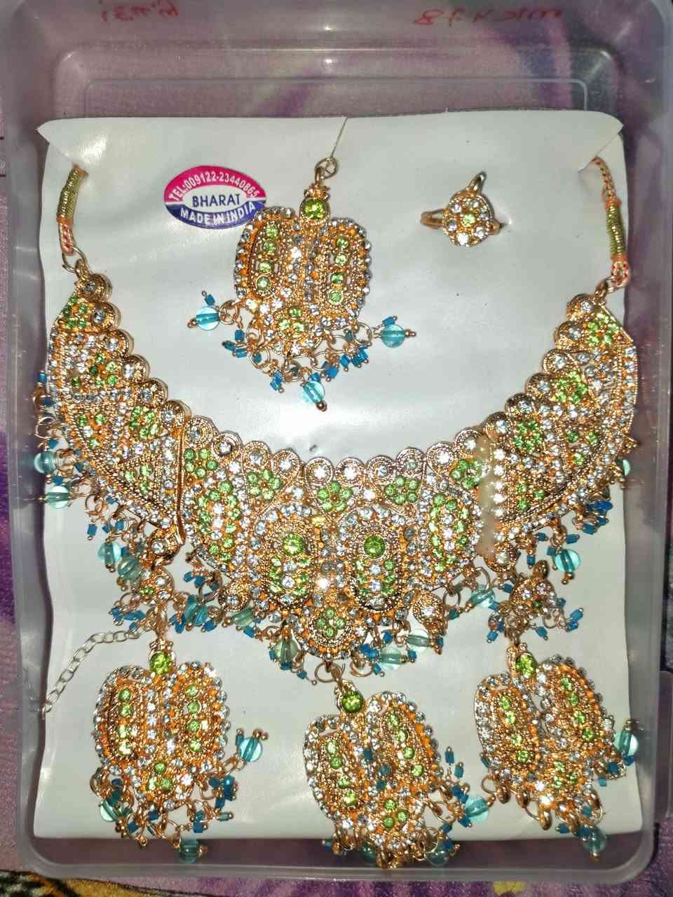 1/للبيع محابس شلعه عدد 65 سعرهن كلهن ب 60 الاف 
2/للبيع  ساعات عدد 15 سعرهن كلهن ب 30 الاف بطاريات خالصه شحن شغالات ونظاف 
3/مداليات  وتراجي عدد 40 تقريبا سعر 80 الاف 
4/لباقيات مفرد 
نجف الاشرف حي الوفاء


**إذا كنت صاحب هذا الإعلان وتريد حذفه لأي سبب، رجاءا أرسل رسالة إلى الدعم الفني**