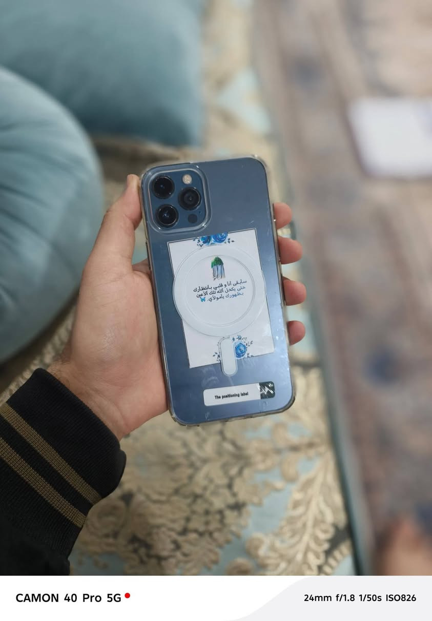 *آيفون 12 برو ماكس*
ذاكرة 256
بطارية 🔋 72 
نسخة الجهاز ZA شرق اوسط خطين 
يعني ياخذ سيم كارتين 
الجهاز ما مبدل اي قطعة 
فقط هاذي الكسور الي بالشاشة مثل مواضح بالصورة للعلم ما مئثرة على اللمس او الشاشة بصورة عامة 
فيس آيدي متوقف والجهاز انفتح 
لغرض التصليح 

مكانيي نجف 

الجهازززز للمراوس فقط 
للمراوس فقط


**إذا كنت صاحب هذا الإعلان وتريد حذفه لأي سبب، رجاءا أرسل رسالة إلى الدعم الفني**