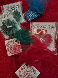 ٣٠×١٥ • ديكور