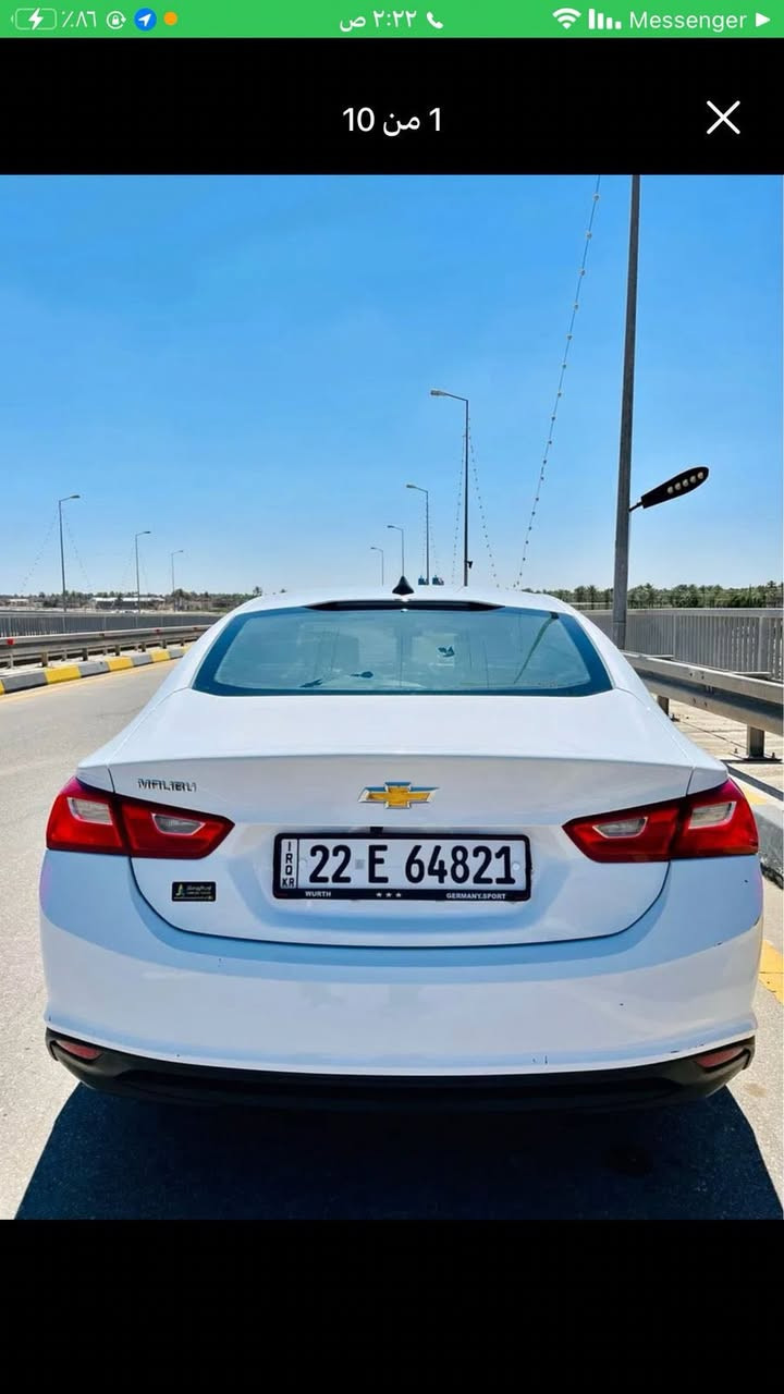 للبيع ماليبو موديل 2019
مواصفات عادية 
بصمه كشنات مخمل 
شاشه ابل كار بلي
حادثها موجود بالصور
كير مكينه مكفولات 
سياره باسمي 
مكانها بغداد
رقم صاحب السياره
***********
