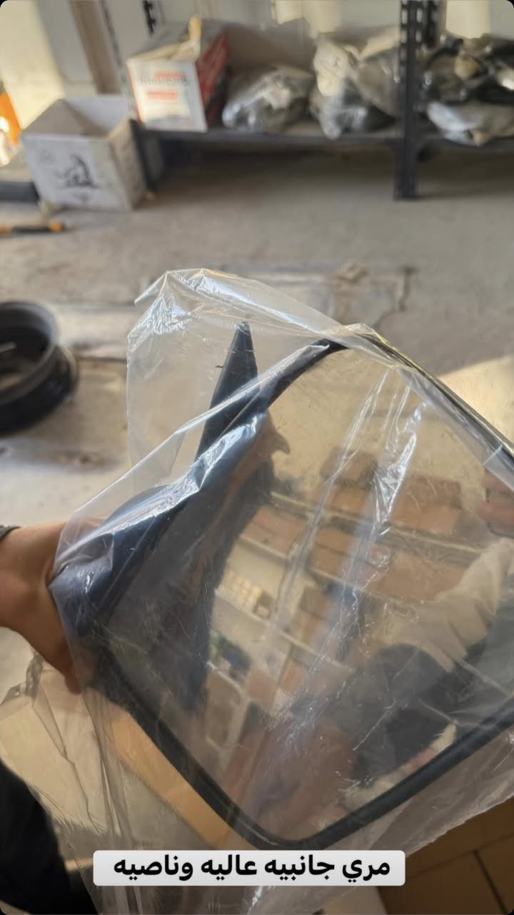 السلام عليكم توفرت جميع ادوات احتياطيه(نيسان عاليه+نيسان ناصيه)
‭٠٧٨٢ ٢٠١ ٨٦٩٥‬

عالم النيسان 

متوفر بجم جميع موديلات النيسان 

يوجد توصيل الى جميع محافضات العراق

‭٠٧٨٢ ٢٠١ ٨٦٩٥‬
