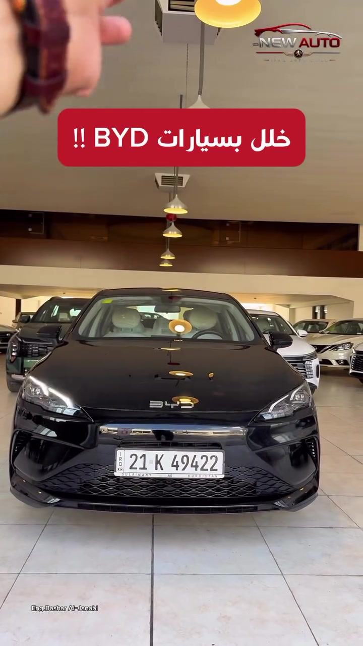 للفائدة


**إذا كنت صاحب هذا الإعلان وتريد حذفه لأي سبب، رجاءا أرسل رسالة إلى الدعم الفني**