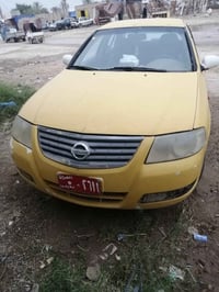 صني • ٢٠١٠ • بدون اضبارة