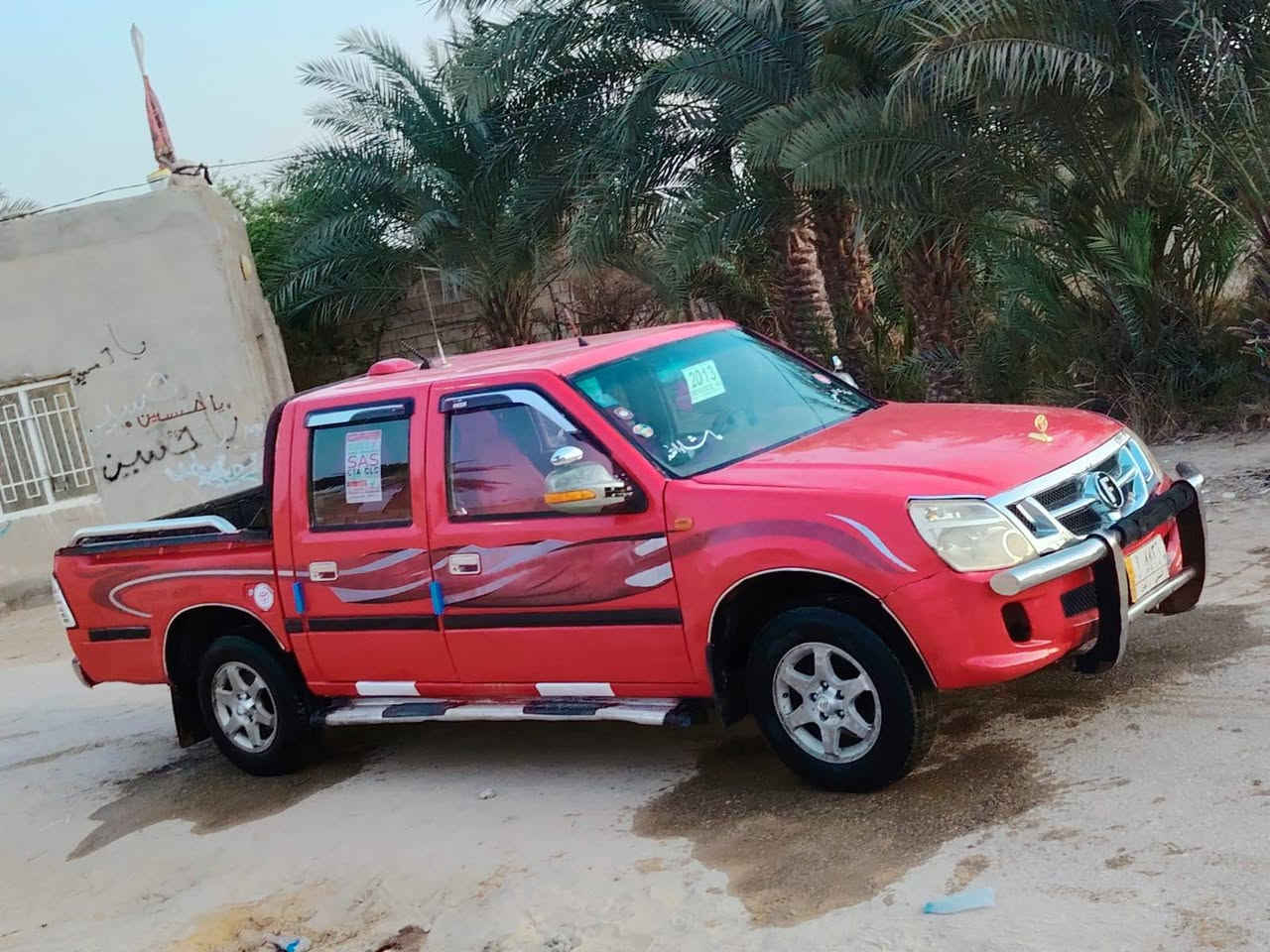 بيكم فتون 2013 رقم مثنى بسمي سنويه مجدده 2029 مشروع وطني مكفوله كفالة عامه من ضربه وتبديل و الخياس  محرك كير شرط حداديه  تخم تاير جديد سياره جاهزه مال جناي
السعر  (39)وبيه محال المكان نجف غماس 
 الشراي يتصل ***********
