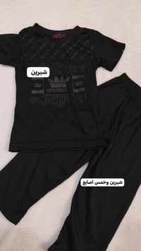 اسود • تراك • توصيل-المحافظات
