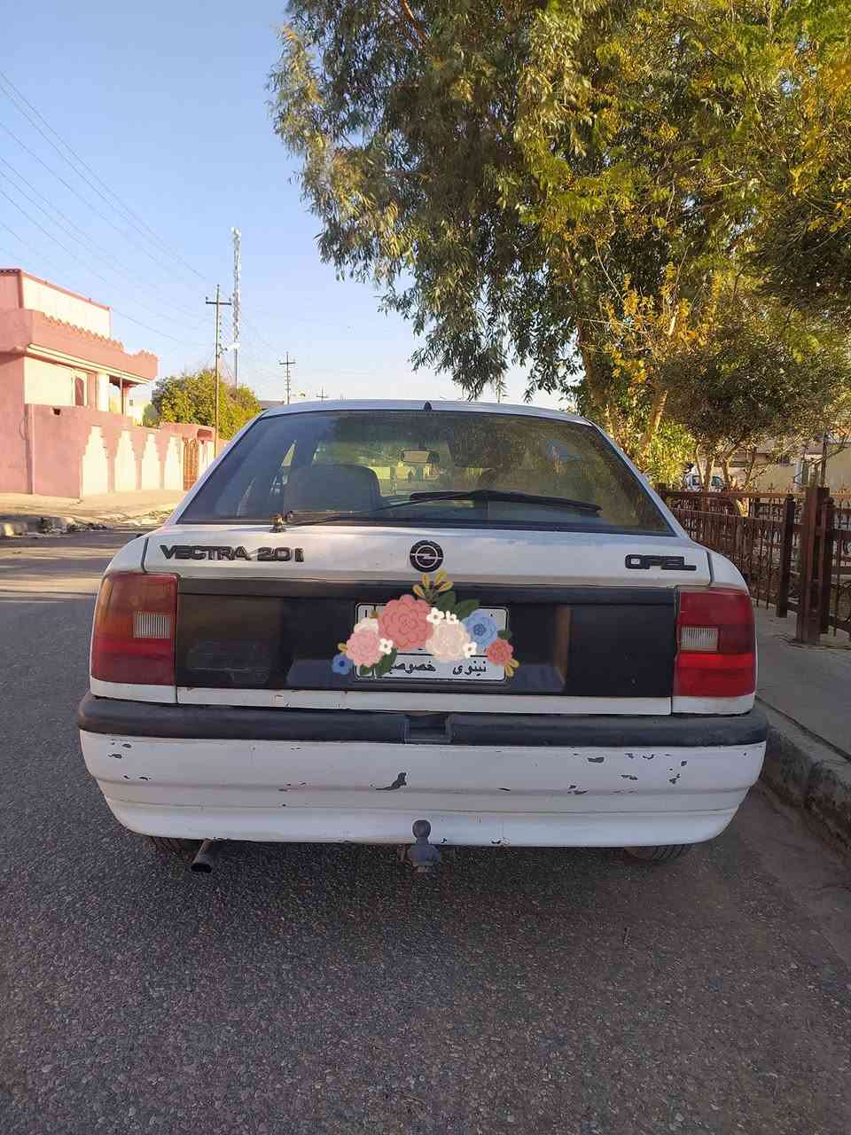 للبيع اوبل فكترا موديل 1991 شرط كير ومحرك رقم نينوى ألماني المكان حمام العليل سعر 37 وبيها مجال بسيط للتواصل على الماسنجر أو على الرقم ***********
