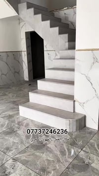 خدمات • الفهود المجري