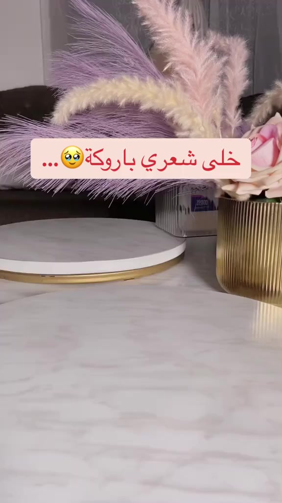 #سيروم #الشعر #تطويل #تكثيف #منع #التساقط #اسعار #مناسبه #للحجز #خاص #دعمكم


**إذا كنت صاحب هذا الإعلان وتريد حذفه لأي سبب، رجاءا أرسل رسالة إلى الدعم الفني**