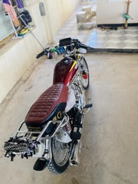 تايجر • موديل 2024 • بعقوبة