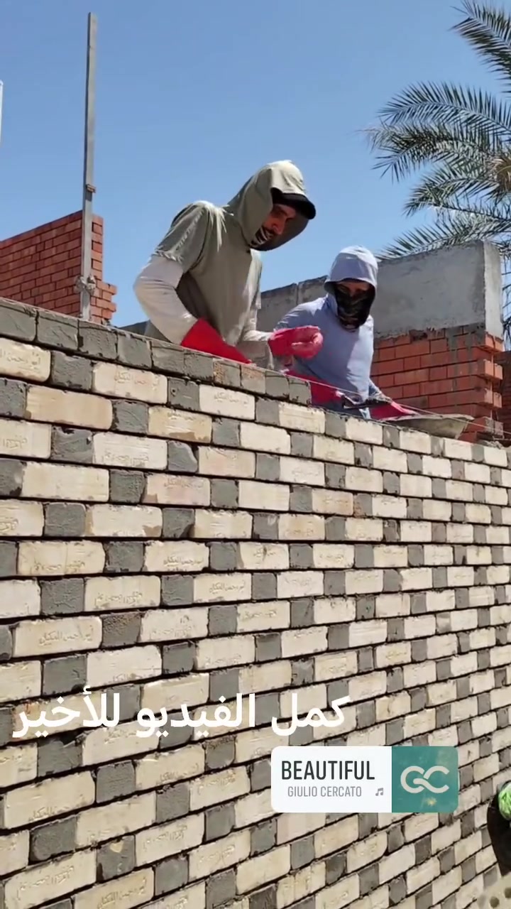 #عدنان_للبناءالهندسي. ٣خلفات بناء هندسي من الفلوجة دقة في العمل سرعة في الإنجاز والتزام بالمواعيد  وفق المخطط الهندسي للتواصل واتساب ***********.
