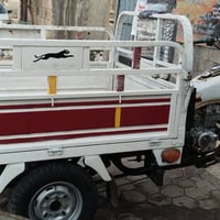 ستوته البيع   مديل 2021 صقر...   اوراق ومكمركه  ستوته خير من الله   نك...