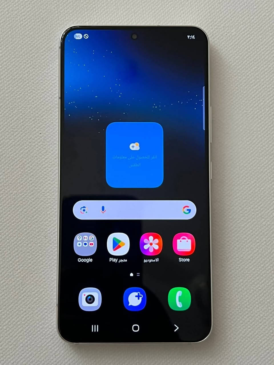📱 للبيع سامسونج S22 الصغير
مع ثلاث كفرات وحماية عدسة اثنين
​• الذاكرة: 256GB
• النظافة: 100% (نظيف جداً)
• الحالة: الجهاز ما مفتوح ولا مصلح أبد (بشرط الفحص)
​• النسخة: يابانية (تدعم تسجيل المكالمات تلقائياً)
​📍 المكان: واسط يوجد توصيل 
💰 السعر: 380 الف مع مجال بسيط
📩 للتواصل: واتساب ***********
