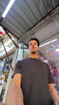 بوليش احترافي • كشر البرتقال • السماوة الرميثة