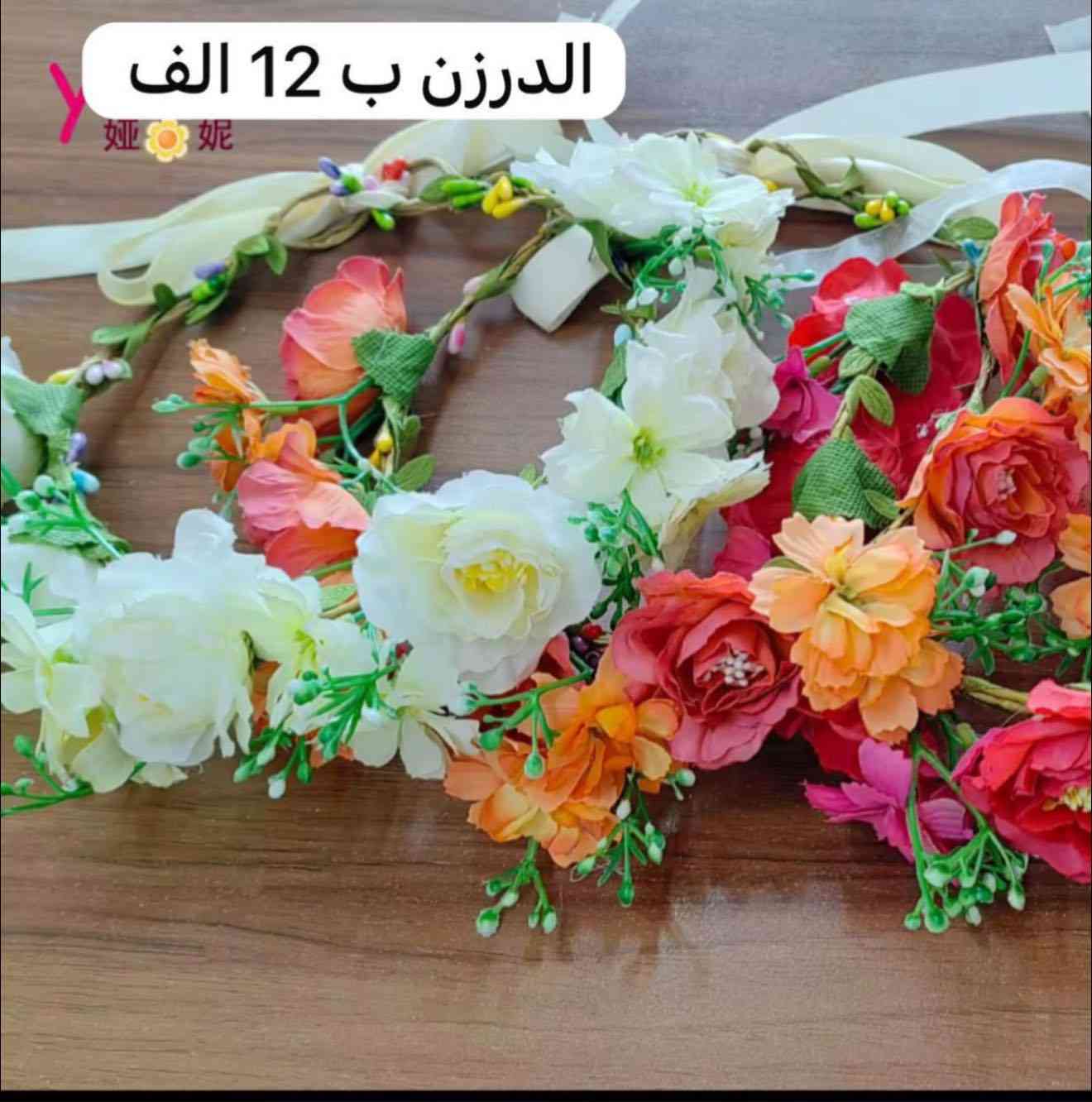 طوك تكليف


**إذا كنت صاحب هذا الإعلان وتريد حذفه لأي سبب، رجاءا أرسل رسالة إلى الدعم الفني**