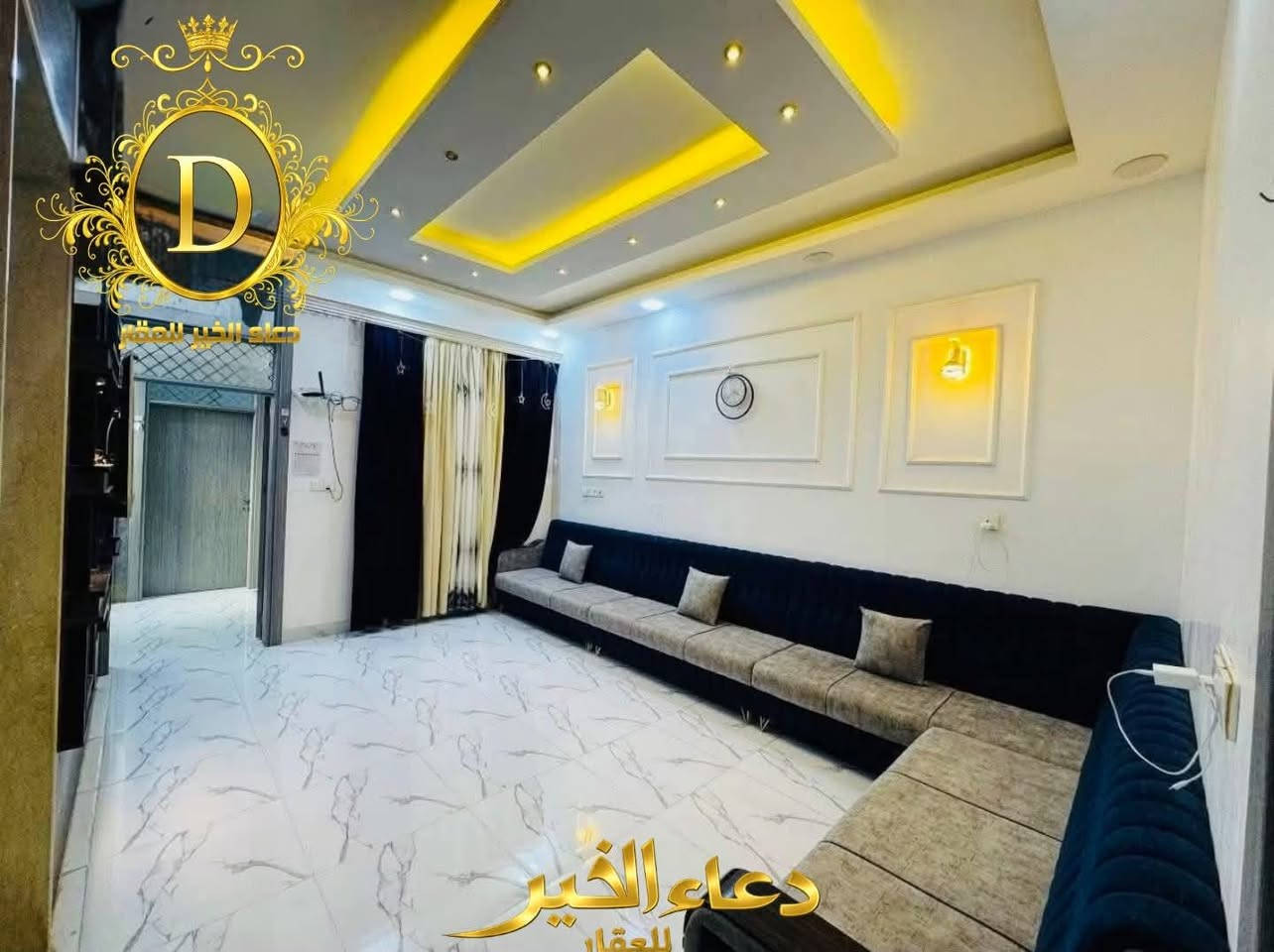 حصرياً لدئ مكتب دعاء الخير للعقار 

بسعر مناسب جداً
مطلوب 10.مليون للجمعية

دار للبيع في التعليم العالي مجمع النور السكني

مساحة 160.متر واجهة 8.متر 
غرفتين نوم هول إستقبال مطبخ صحيات
خدمات كاملة - ماء كهرباء تبليط
وصل حمعية النور 

عقارات دعاء الخير
حي العربي الشارع العام قبل تقاطع العريان 

*********** - ***********
*********** - ***********
