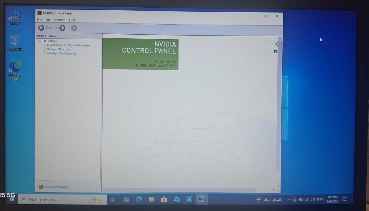 لابتوب DELL استخدام شخصي نضافة فول مواصفات :
معالج I5 جيل 7
هارد M.2 512 SSD
كارت شاشة خارجي 930M 2GB انفيديا
كارت شاشة انتل 4GB
رام 8GB ddr4
يشغل العاب ماين كرافت جافة + بيدروك 120 fps
فالورنت 60 fps
فول كايز 60 FPS
و بعد العاب
سعر 350 الف قفل


**إذا كنت صاحب هذا الإعلان وتريد حذفه لأي سبب، رجاءا أرسل رسالة إلى الدعم الفني**