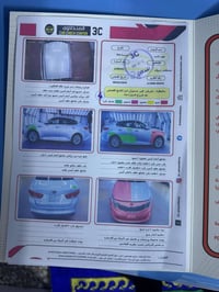 اوبتما موديل 2018 • وارد كندي  • ماشية 75 الف ميل • المحرك ٢٤٠٠  • الس...