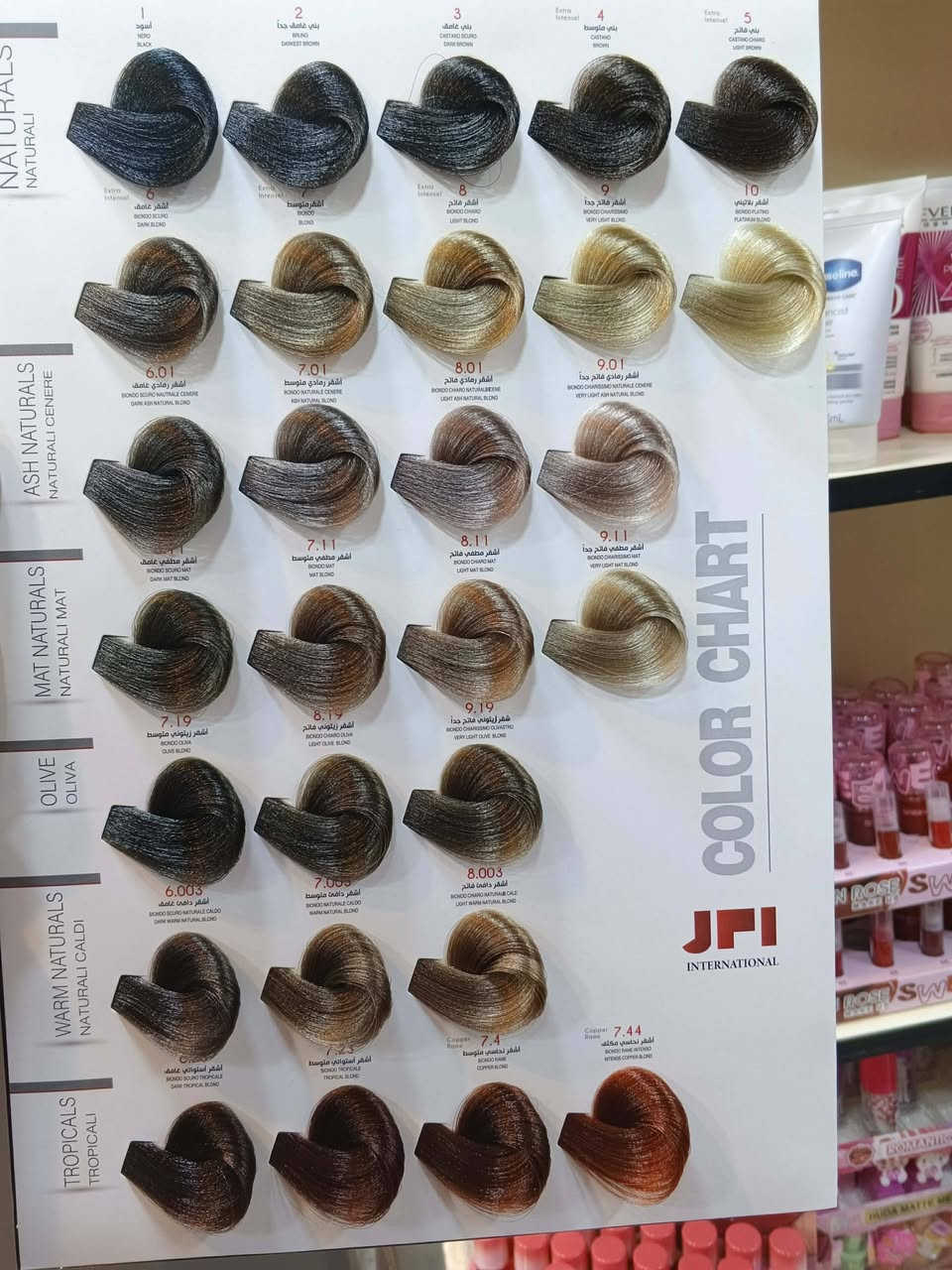 🤩🌺صبغ شعر جي اف الايطالي JF🌺🤩
صبغ شعر  JF الايطالي 
 متوفر باكثر من 100 لون
 صبغة الشعر جي اف تحتوي على عناصر مهمة في تغذية الشعر من زيوت و فيتامينات تساعد على حمايته من التلف اثناء عملية تغيير اللون و لا يسبب الصبغ خشونة للشعر لانه قليل الامونيا
كما ان الوانه في الكتلوك تكون نفس اللون عند الصبغ عندما تتوفر قاعدة الشعر الصحيحة
كما يعتبر حماية متكاملة للشعر👍

صبغ 100 m


**إذا كنت صاحب هذا الإعلان وتريد حذفه لأي سبب، رجاءا أرسل رسالة إلى الدعم الفني**